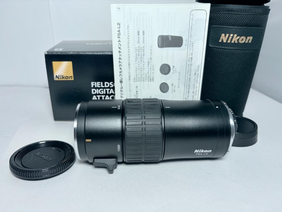 元箱付き ニコン FSA-L2 アタッチメント