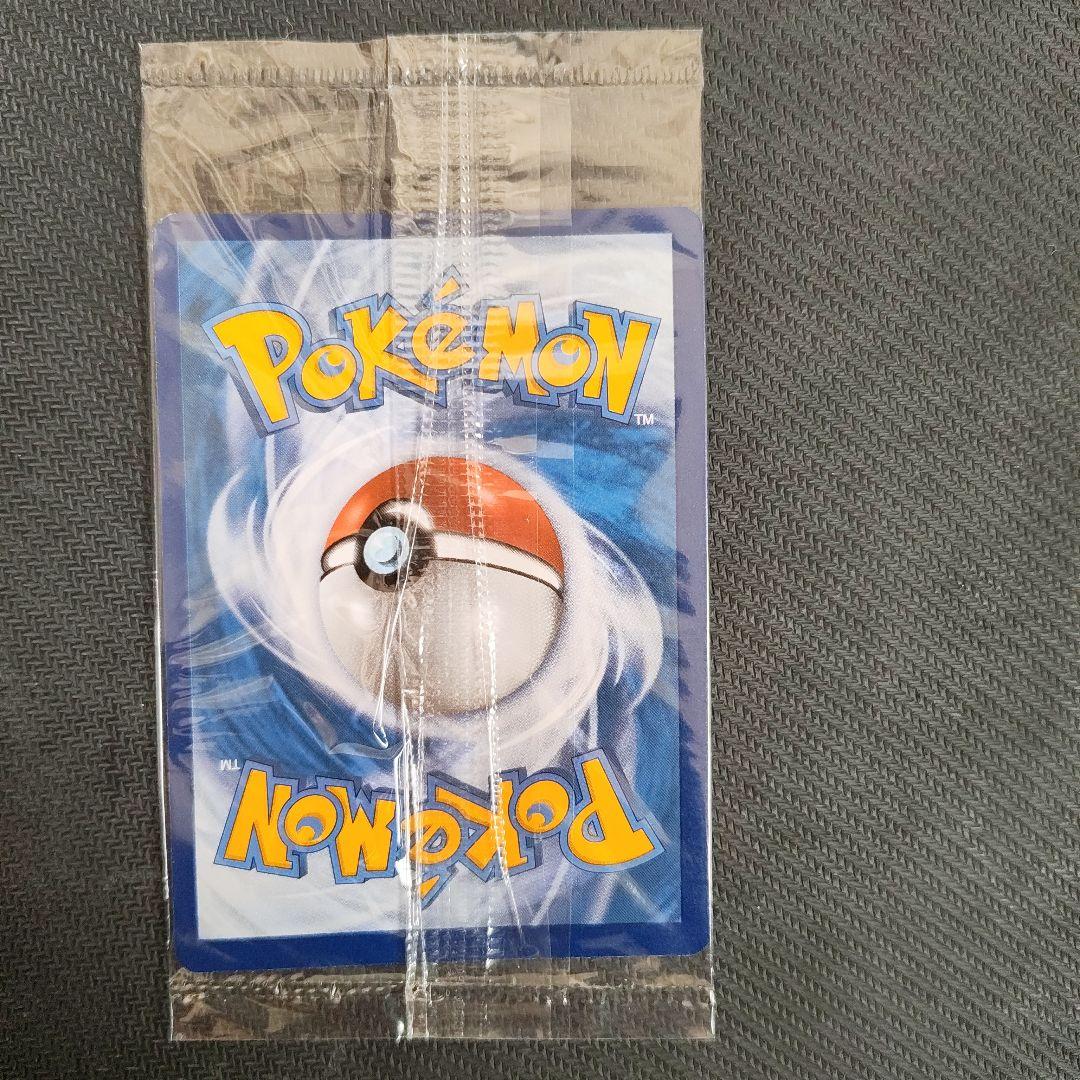 ポケモンカード Greninja 130HP ゲッコウガ 色違い