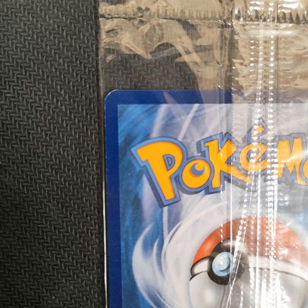 ポケモンカード Greninja 130HP ゲッコウガ 色違い