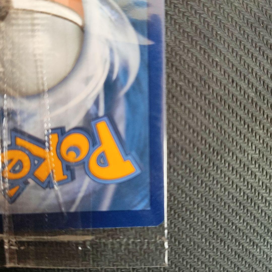 ポケモンカード Greninja 130HP ゲッコウガ 色違い