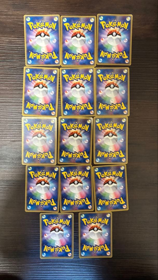 【激レア】ポケモンカード ポケパーク全14種まとめ売り