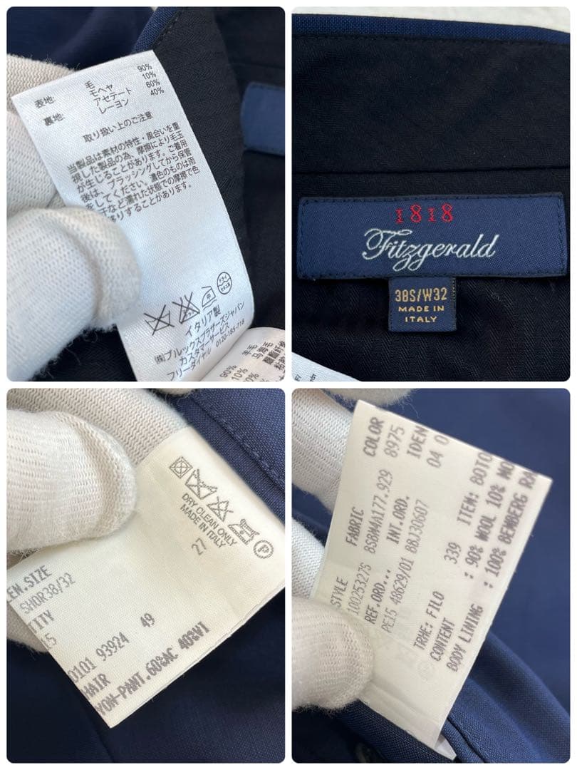 ブルックスブラザーズ　セットアップ　ジャケット　パンツ　スーツ　DRAGO