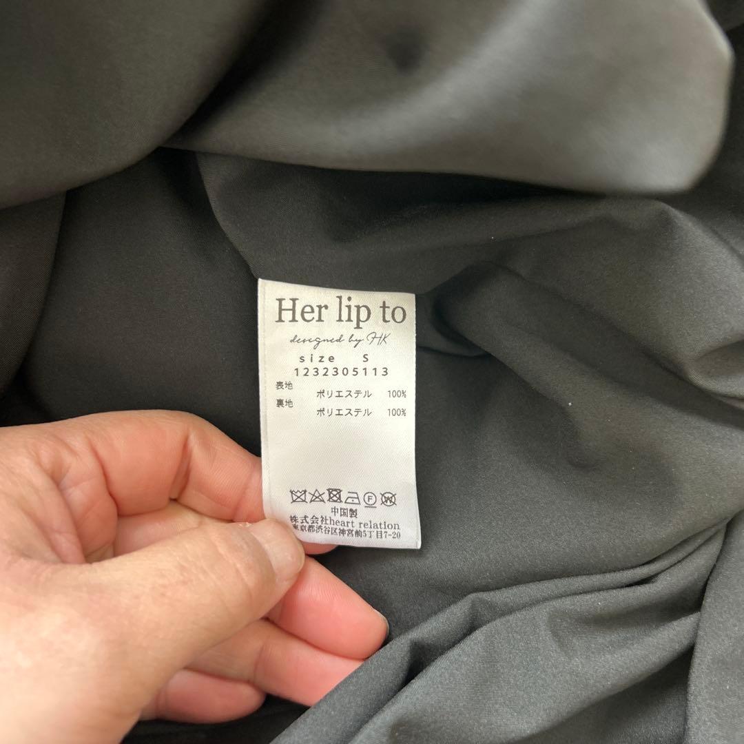 ワンピース Herlipto Classic Floral Jacquard Dress