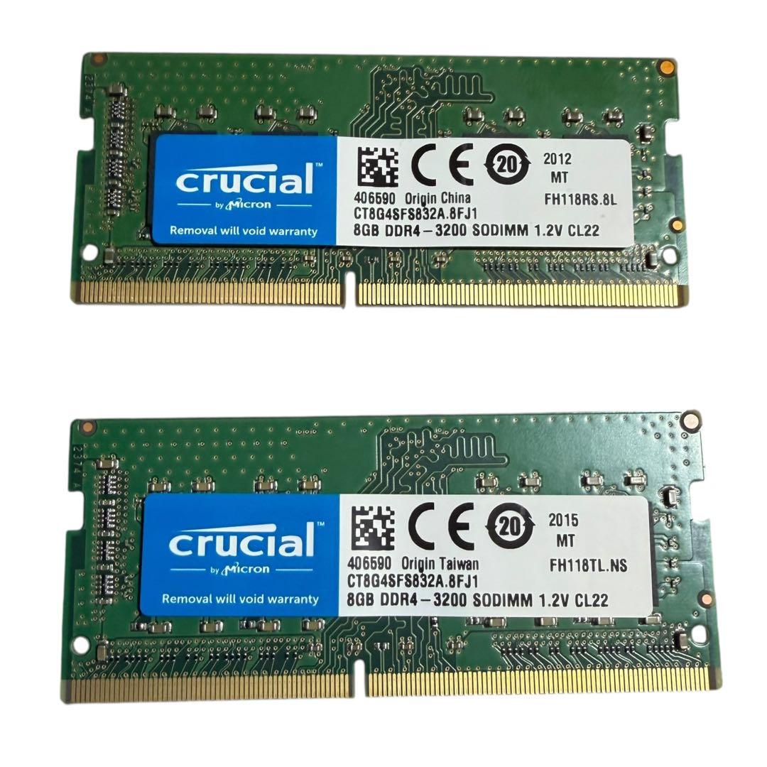 Crucial ノートPC用メモリ 16GB(8GB×2枚) DDR4-3200
