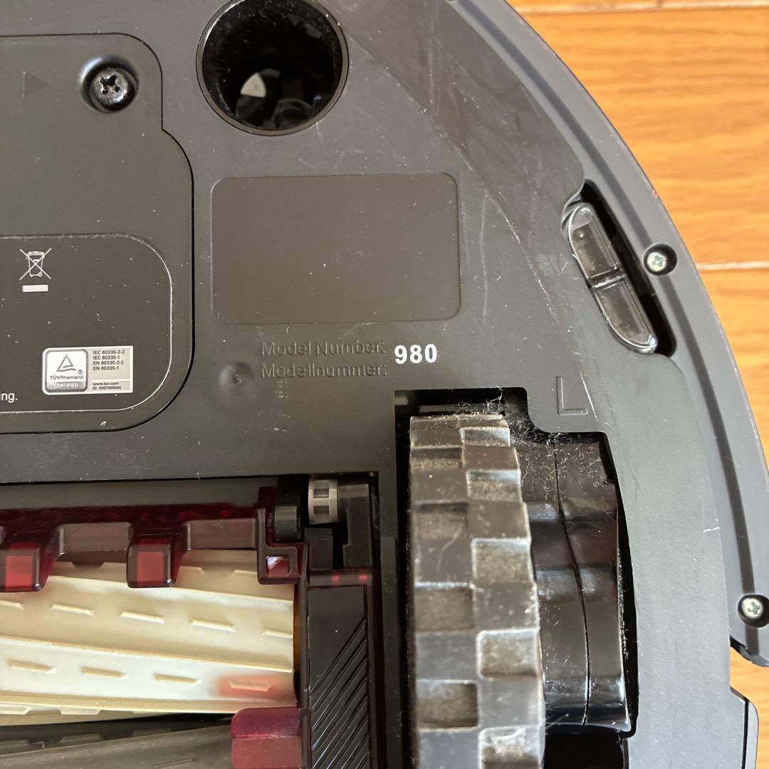 i Robot ルンバ980