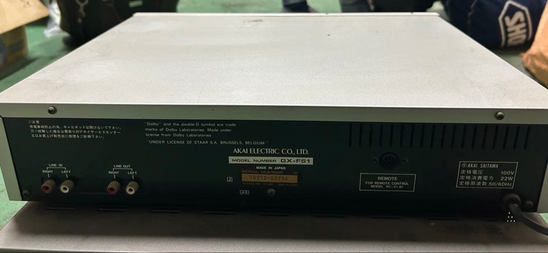【ジャンク】AKAI アカイ GX-F51 ステレオカセットデッキ