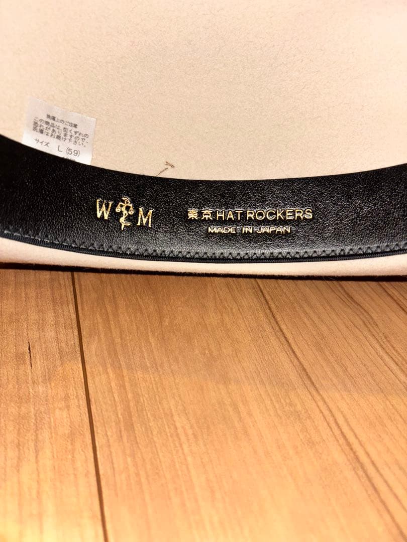 WACKO MARIA (ワコマリア) ウールハット)BEIGE