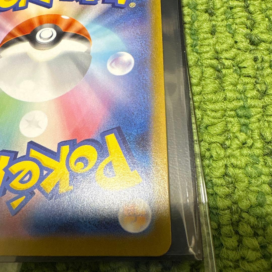 ニンフィアEX SAR ポケモンカード