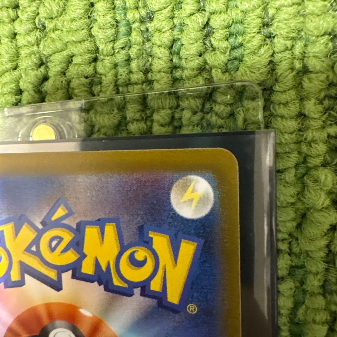 ニンフィアEX SAR ポケモンカード