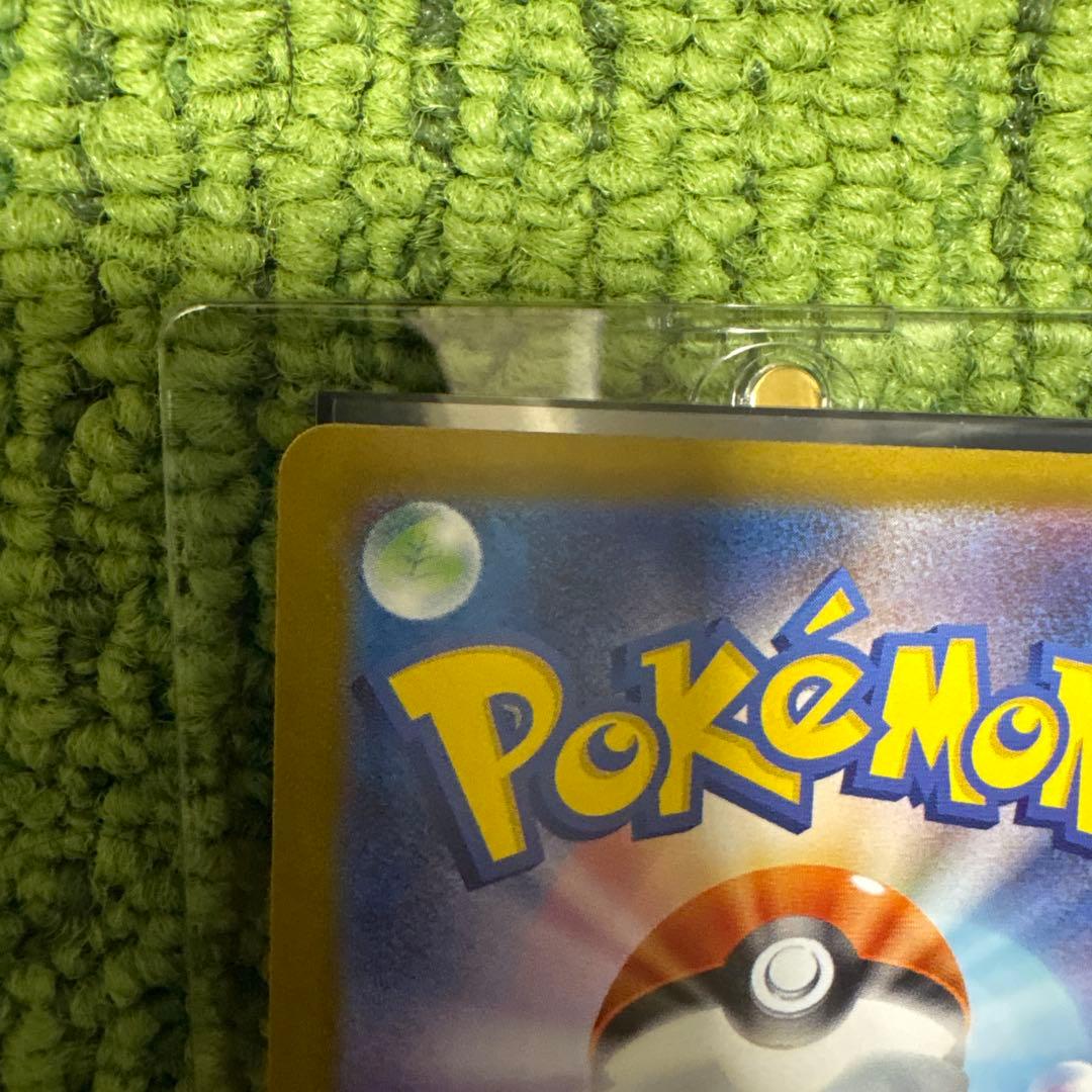 ニンフィアEX SAR ポケモンカード