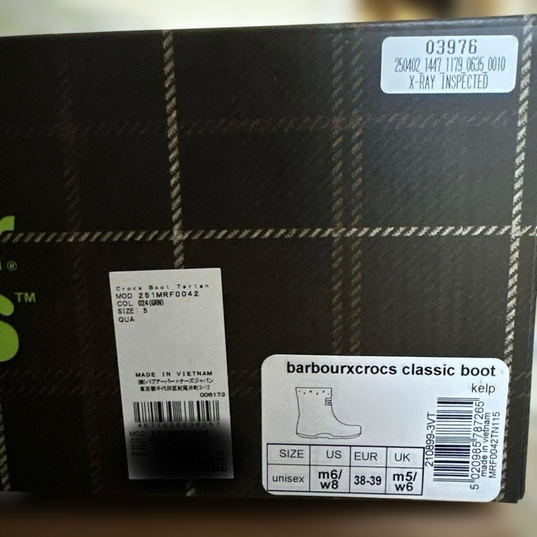 新品Barbour x Crocs タータンチェック ウェリントンブーツ　38