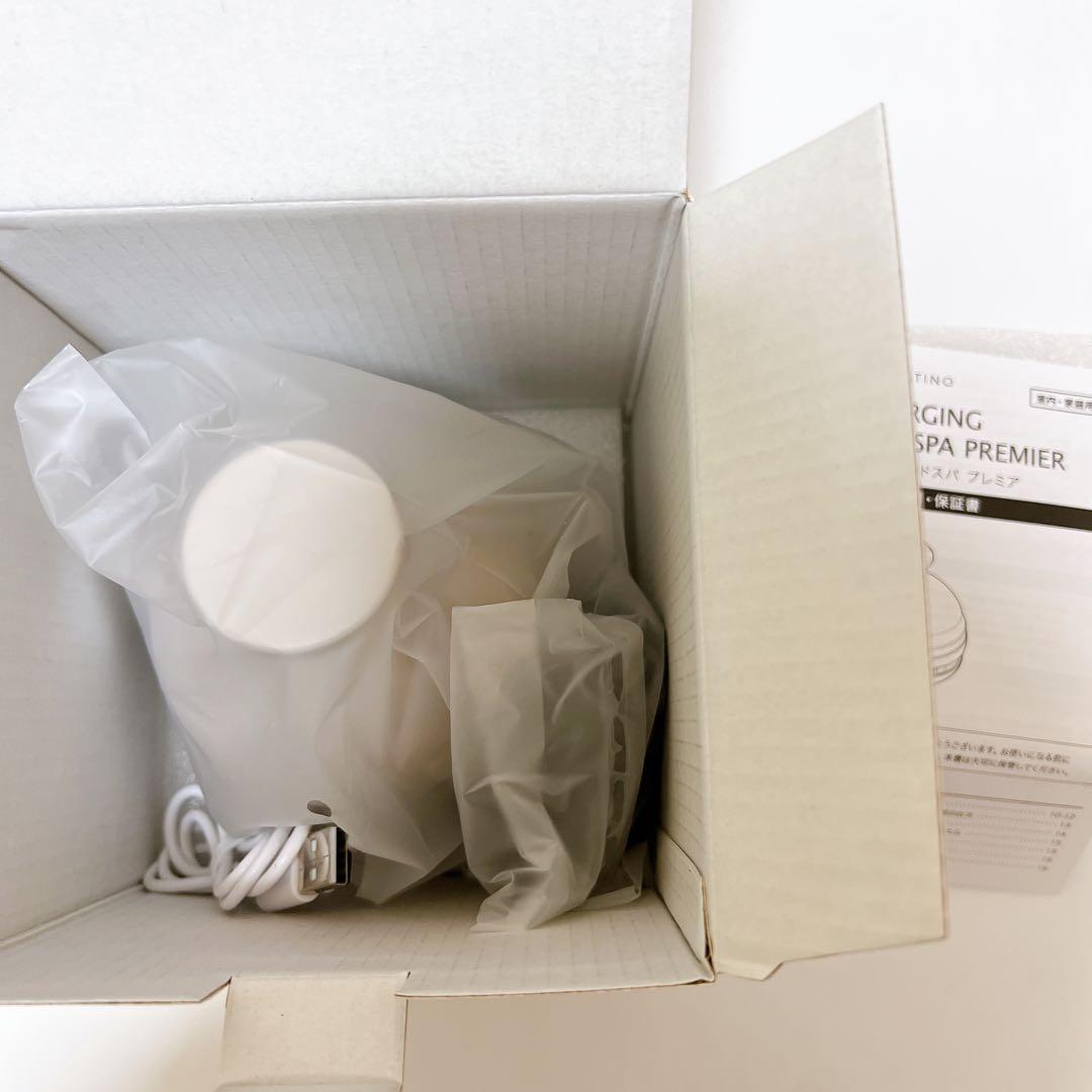 FESTINO フェスティノ EMS ヘッドスパ プレミア サンドベージュ