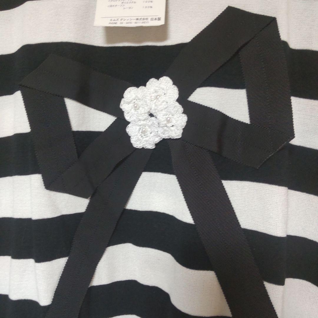 エムズグレイシー薄手ニットワンピースXLサイズ