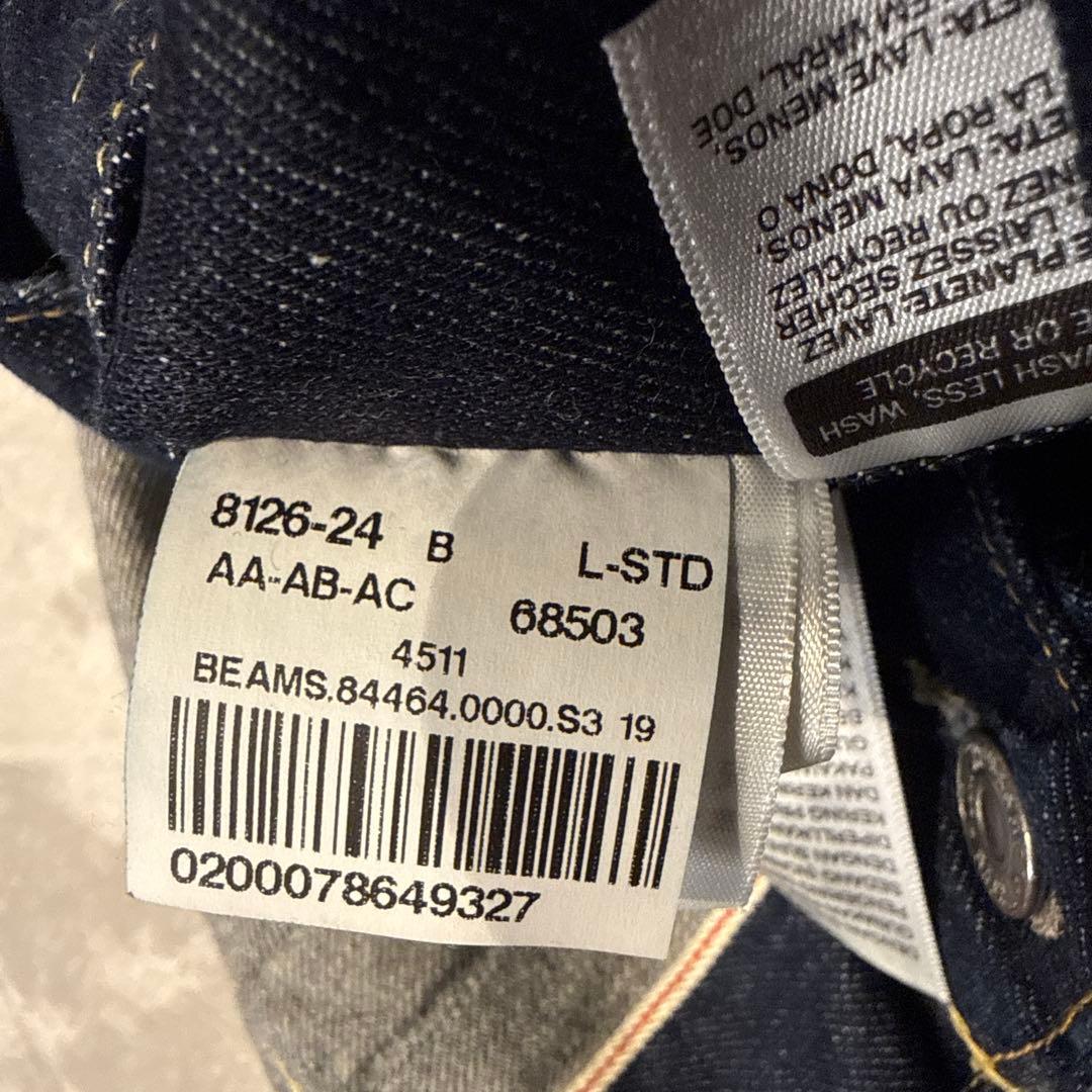 リーバイス ビームス インサイドアウトサイド デニム ジャケット パンツ セット