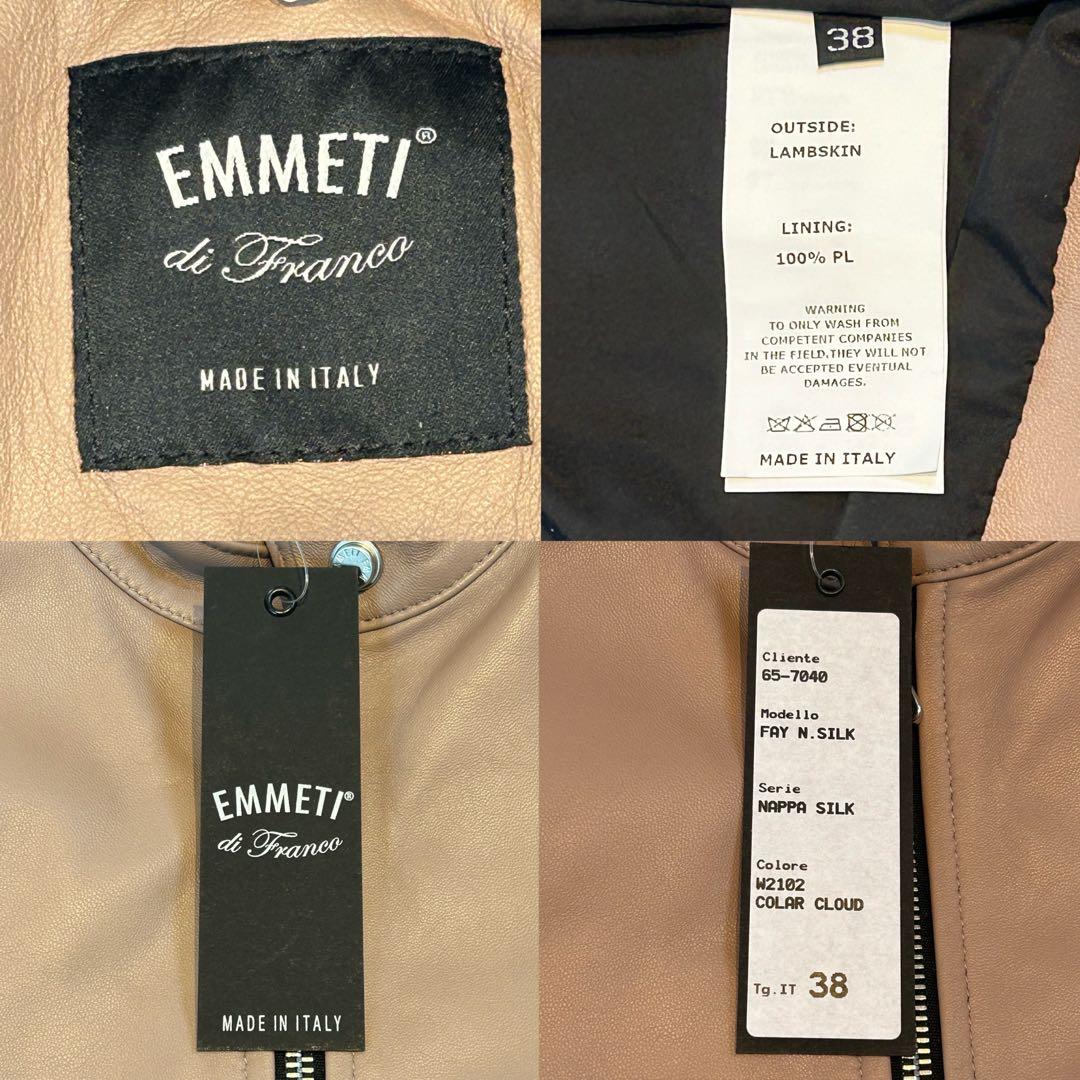 新品タグ付き エンメティ シングルレザーライダースジャケット 羊革 ラムスキン
