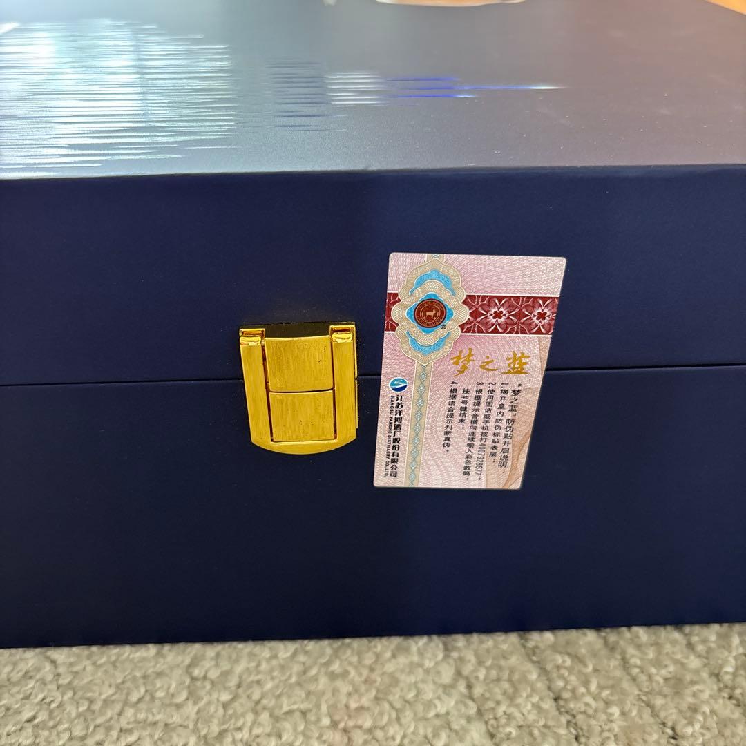 k*e様 中国　白酒　梦之蓝　夢之藍　52%　M6