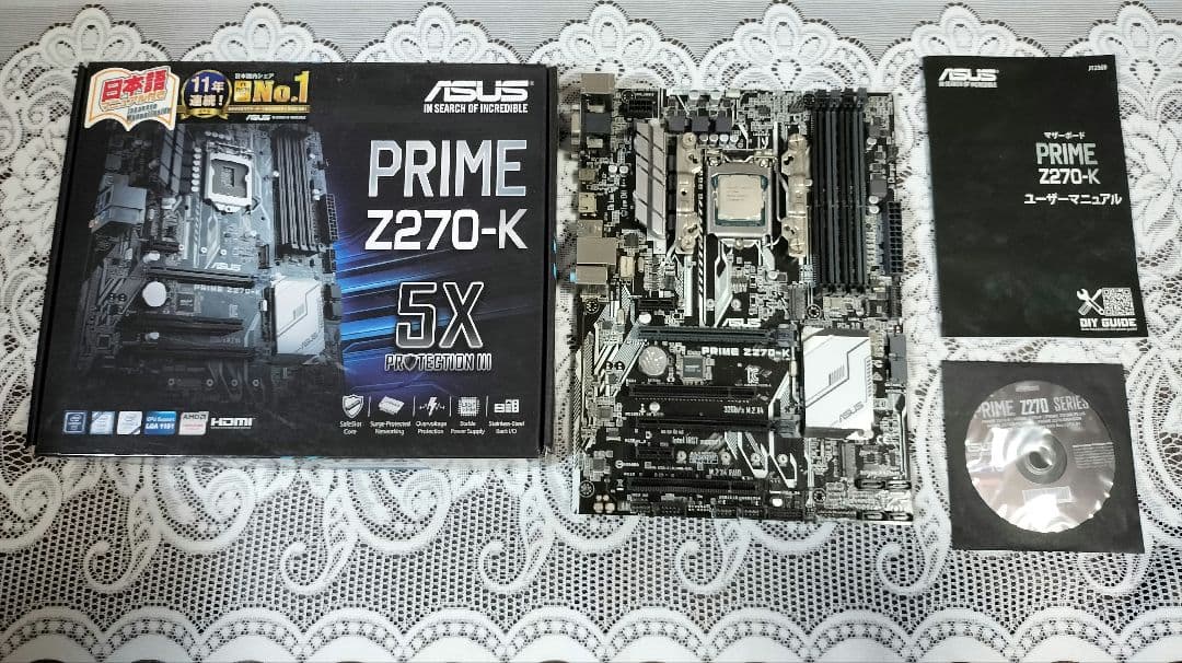ASUS PRIME Z270-K マザーボード + i7-7700K CPU
