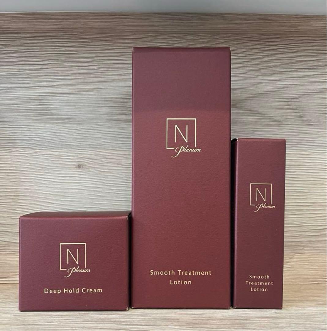 ✳︎新品✳︎ N organic Plenum スムーストリートメントローション