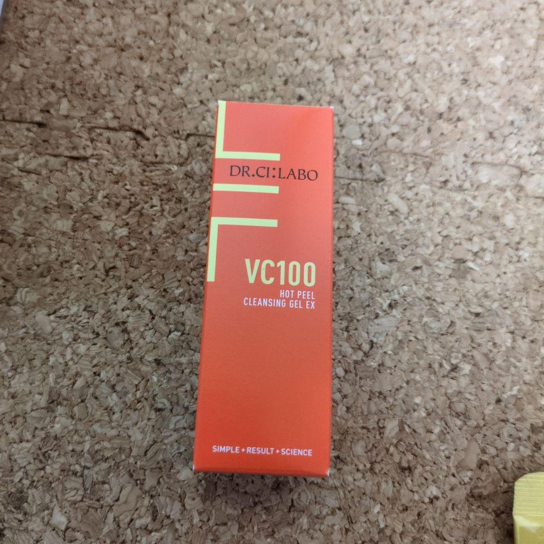 DR.CI:LABO アクアコラーゲンゲル エンリッチリフトEX 200gなど