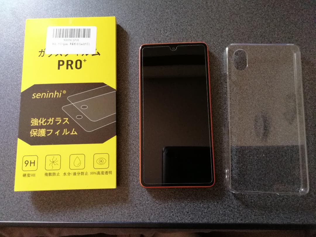 古*川様 Xperia Ace III ブリックオレンジ SIMフリー