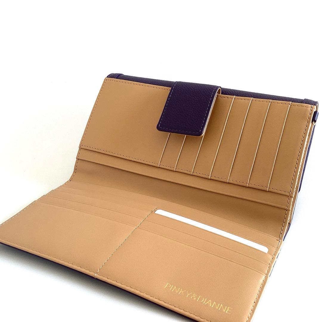 未使用 ピンキー＆ダイアン 長財布 財布 レディース 大容量 パープル 本革