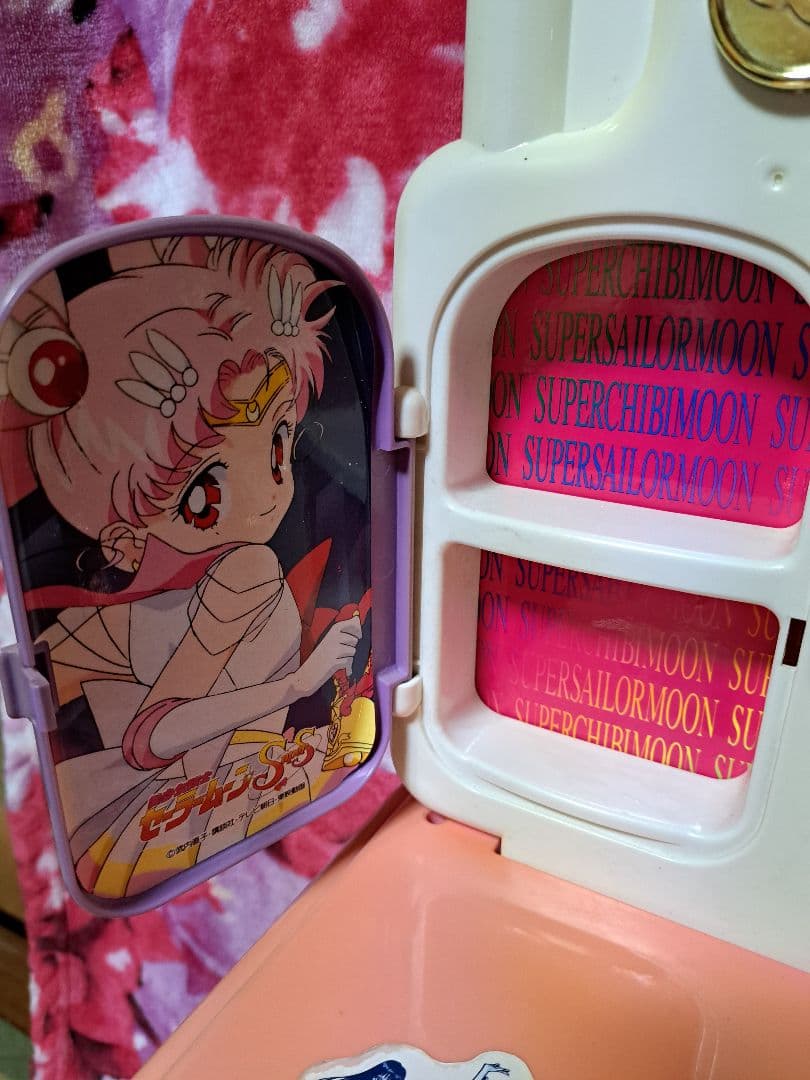 激レア！！当時物セーラームーンドレッサー