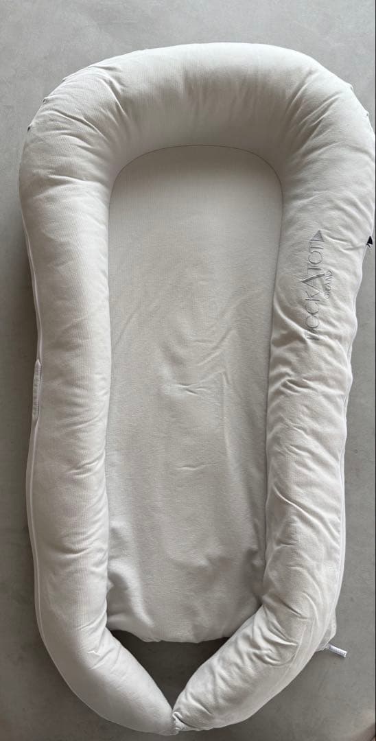 DockATot Grand ベビー用ベッド