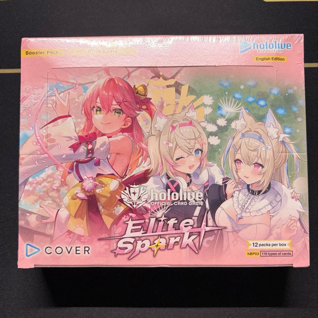 m*t様 ホロカ　エリートスパーク　英語版　未開封　BOX