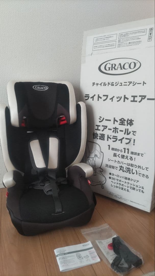 GRACO チャイルドシート　ライトフィットエアー　ライトフィットエア