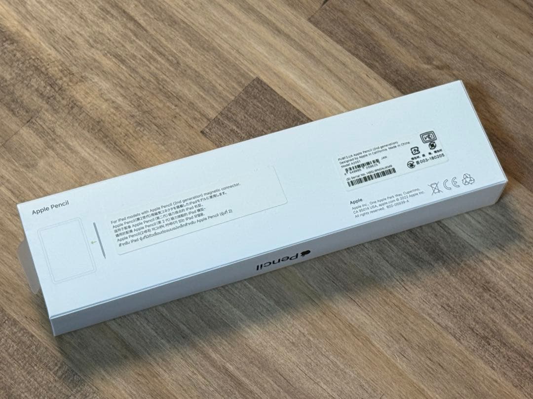 iPad Air（第5世代）Wi-Fi + Apple pencil（第二世代）