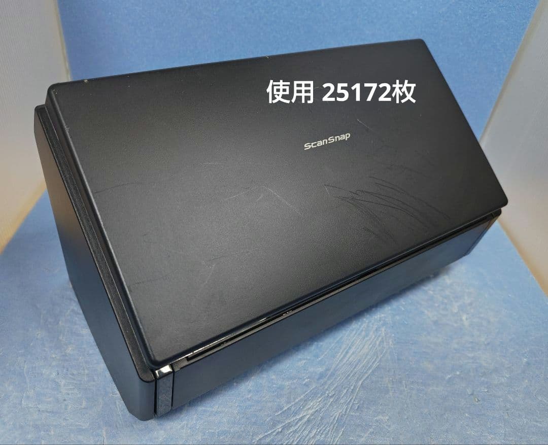 たまった書類を無線でスキャン ScanSnap iX500