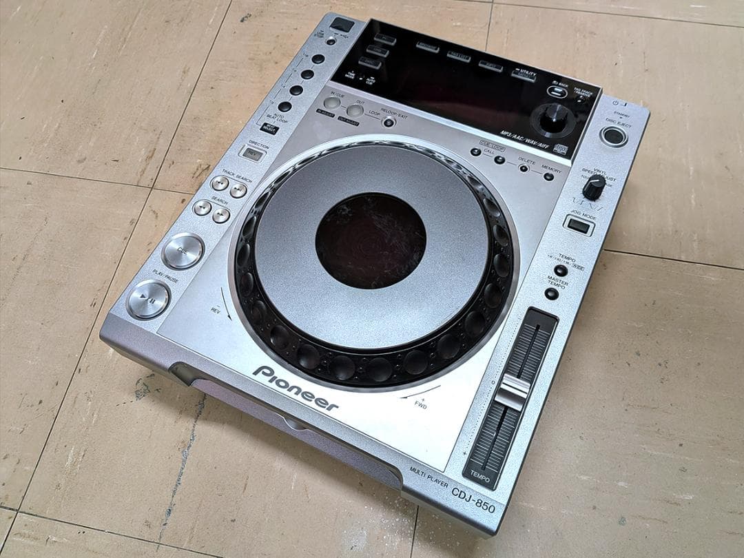 さち様 リクエスト 2点 まとめ商品