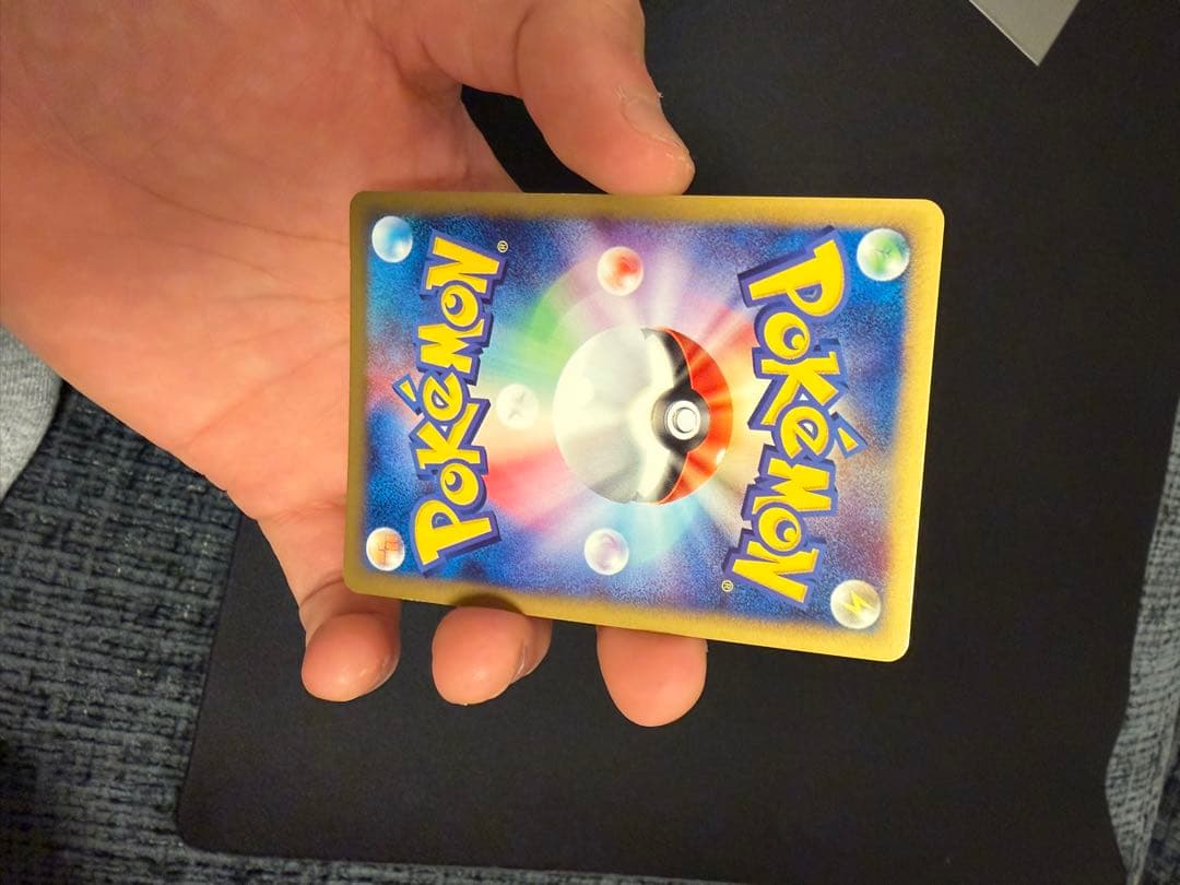 バクフーン ポケモンカードe 渦巻きホロ ★第1弾基本拡張パック