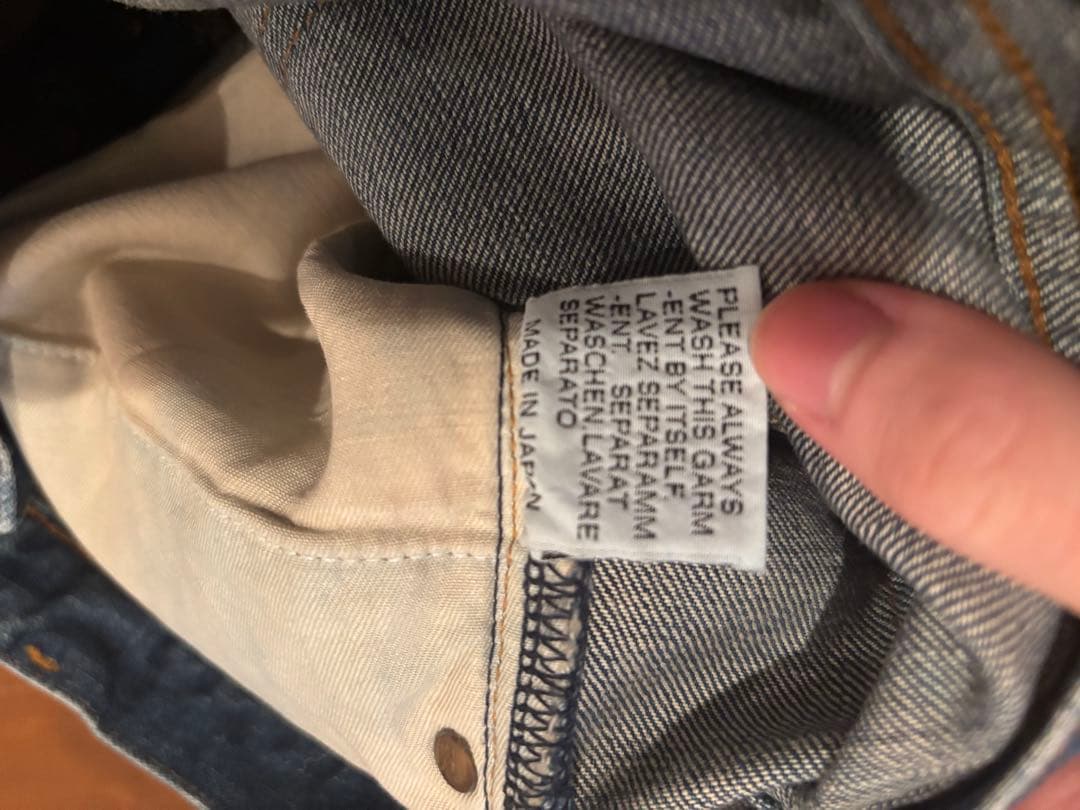 DIOR HOMME 06AW エディ期　34