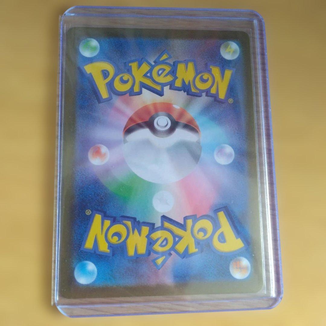 最安値メガメガニウムex メガオーダイルex　メガエンブオーex 101番カード