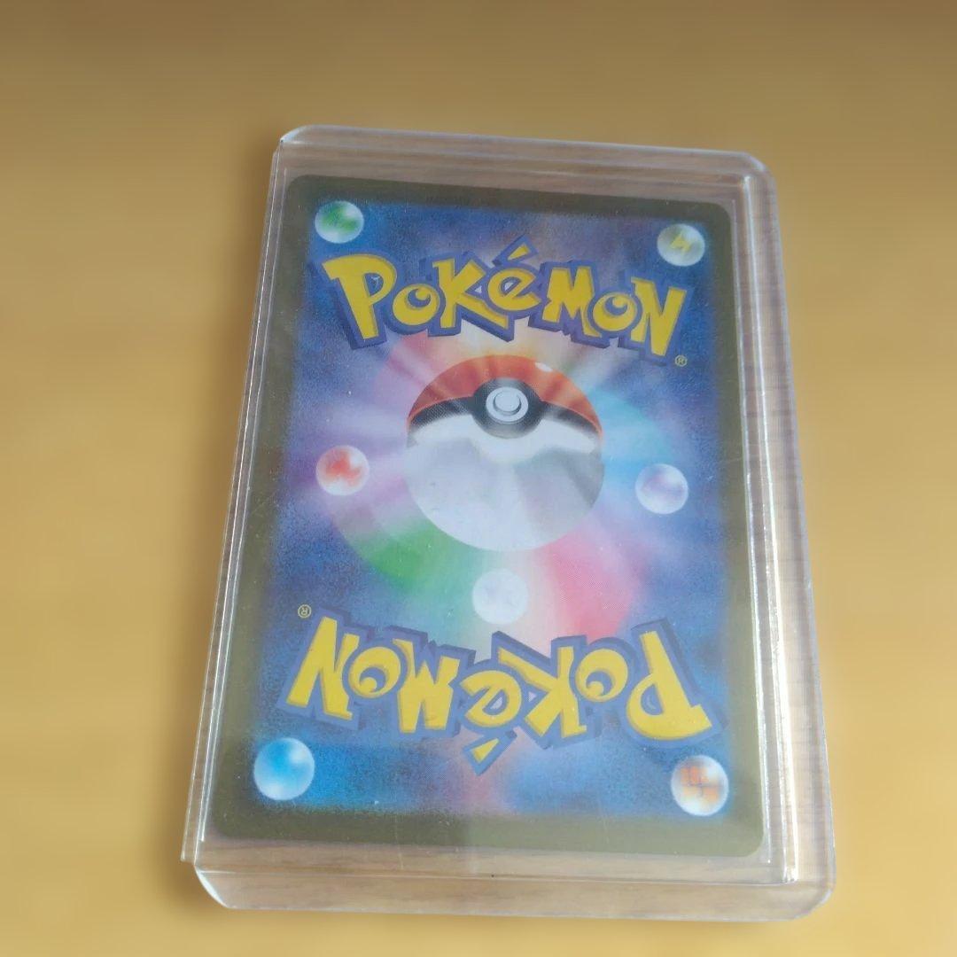 最安値メガメガニウムex メガオーダイルex　メガエンブオーex 101番カード