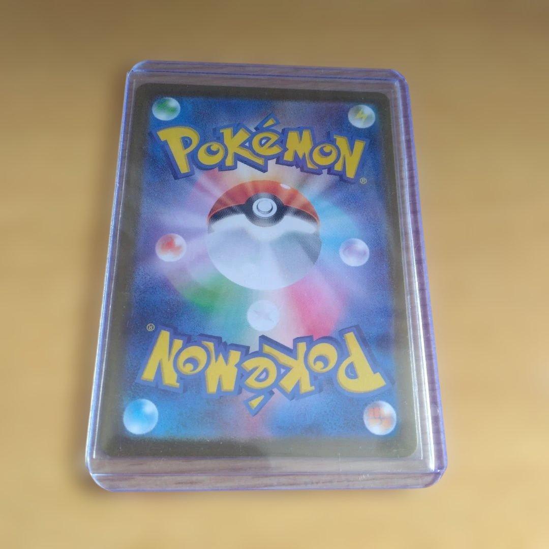 最安値メガメガニウムex メガオーダイルex　メガエンブオーex 101番カード