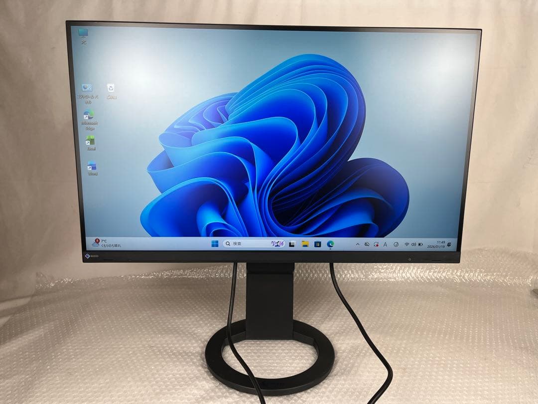 2K解像度EIZO EV2760 27インチモニター内蔵スピーカー