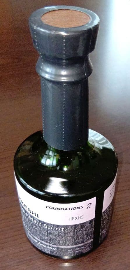 厚岸　NEW BORN FOUNDATIONS NO.2 　1本