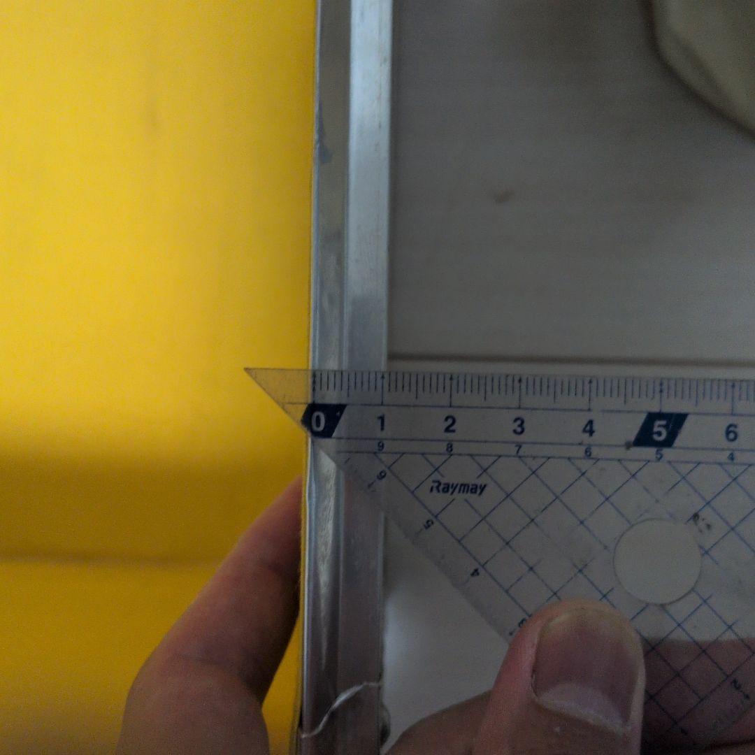 アルミトランク　レトロ　大型