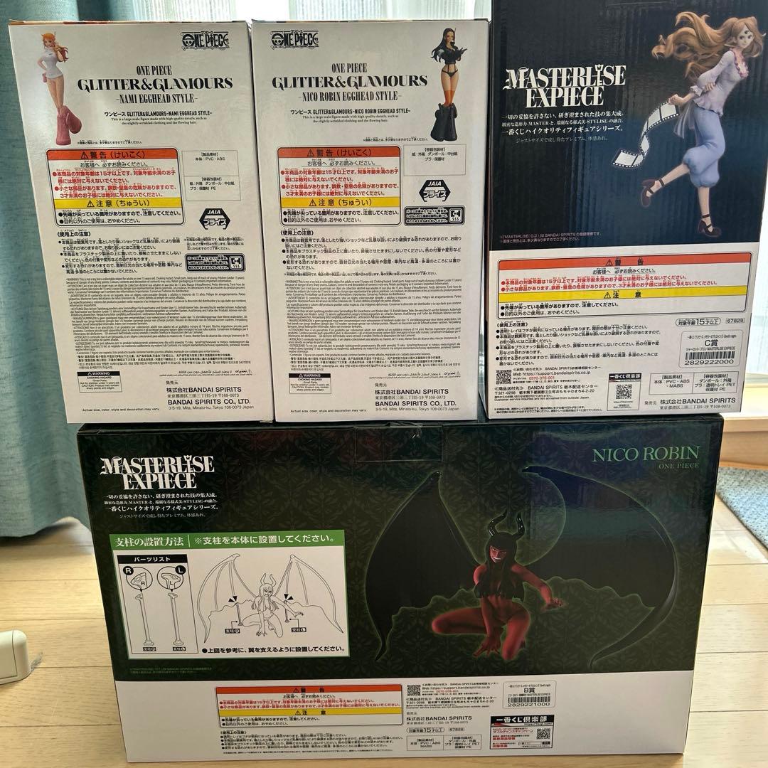 一番くじ ワンピース メモリーオブヒロインズ B賞 C賞 ＋プライズ2点セット