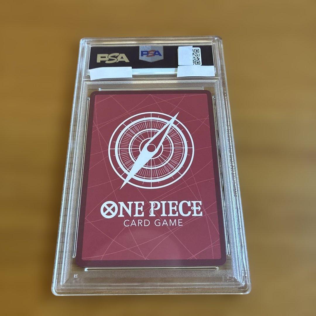 レベッカ L リーダーパラレル(リーパラ) OP04-039 psa10