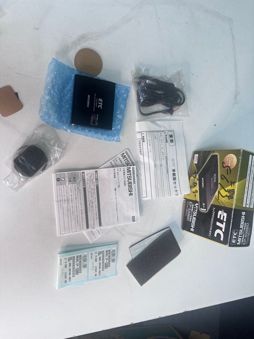 三菱電機ETC車載器 EP-539BD 一体型シガーケーブル付きー9個があります