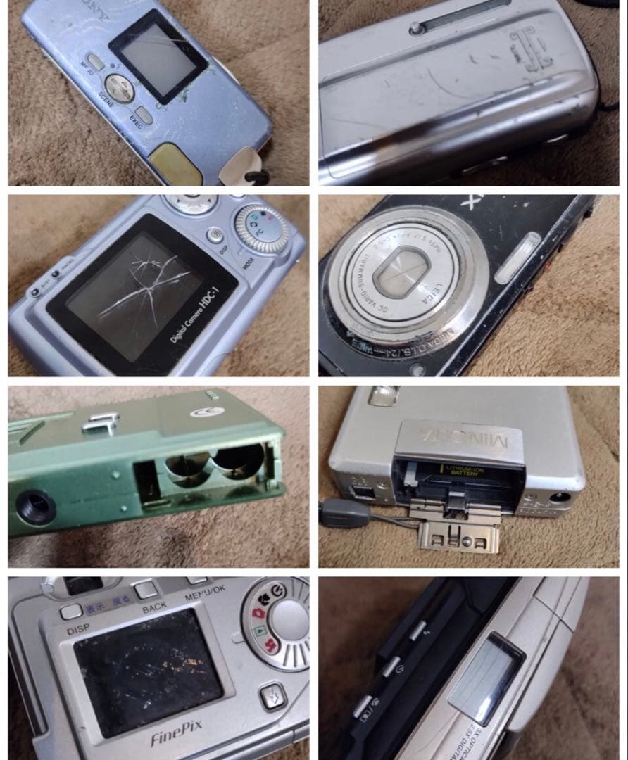 デジタルカメラ 大量 まとめ セット コンパクト コンデジ35台