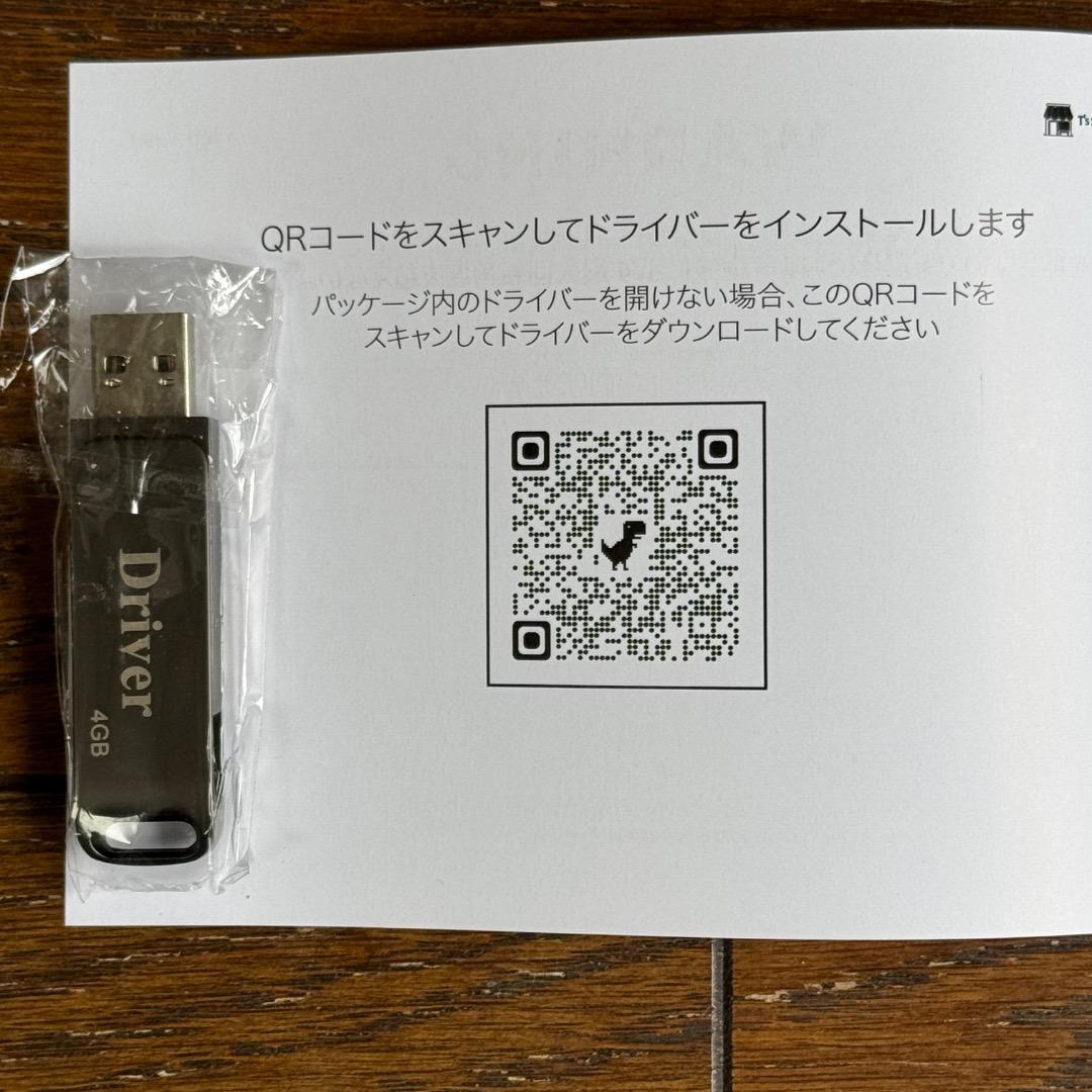 トリプルモニター デュアルモニター モバイルモニター Mac対応 外付けモニター