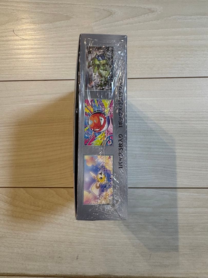 ポケモンカードゲーム バトルパートナーズ シュリンク付き プロモ付き 1box