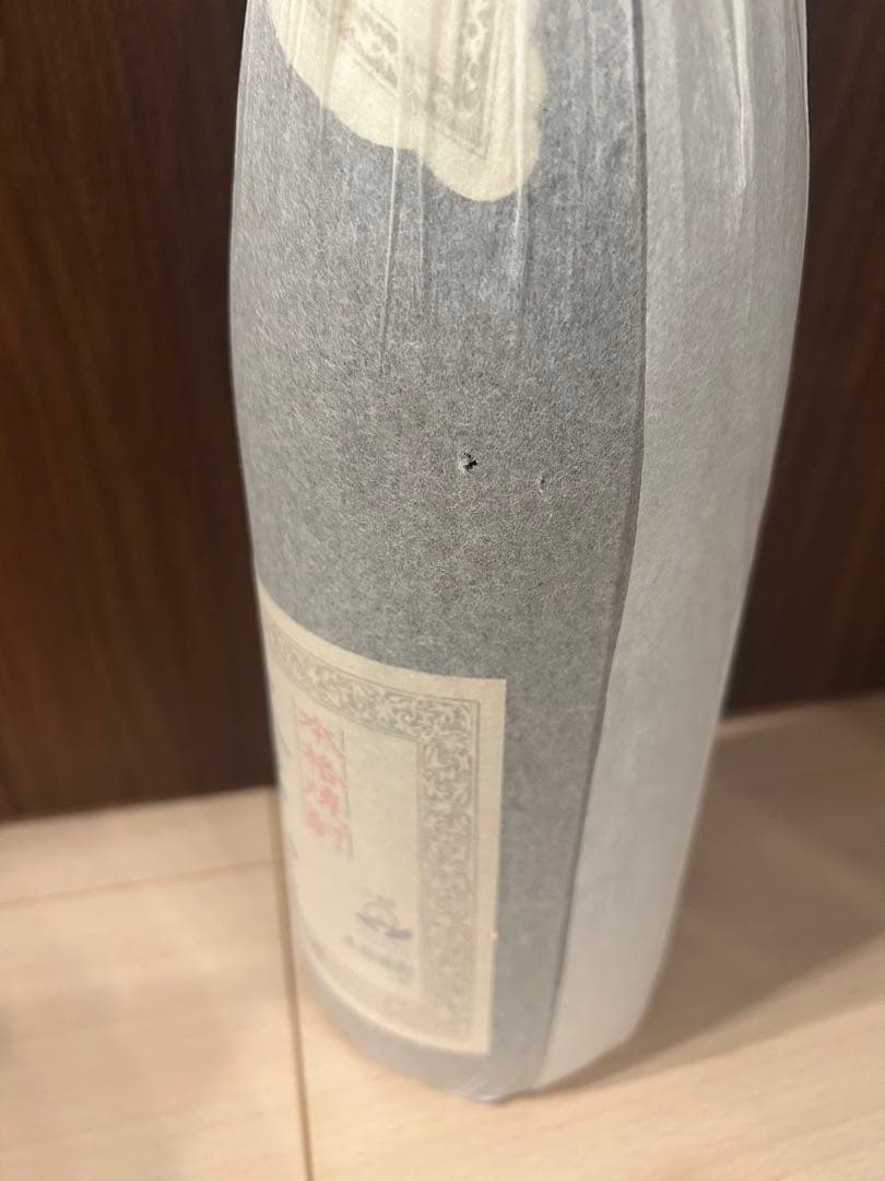 最安値‼️新品・未開封 森伊蔵1.8L