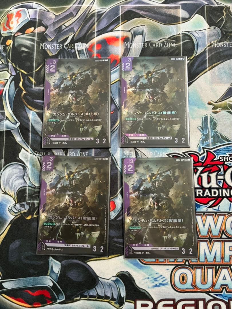 ガンダム・バルバトス（第1形態）LR4枚　ガンダムグシオンリベイクLR4枚セット