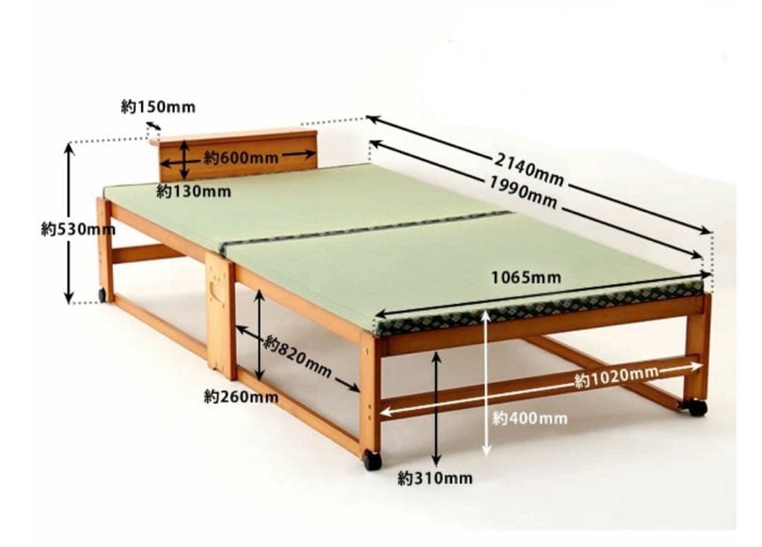 中居木工　畳ベッド　ワイドシングル　ハイタイプ　折りたたみベッド【たのメル便】