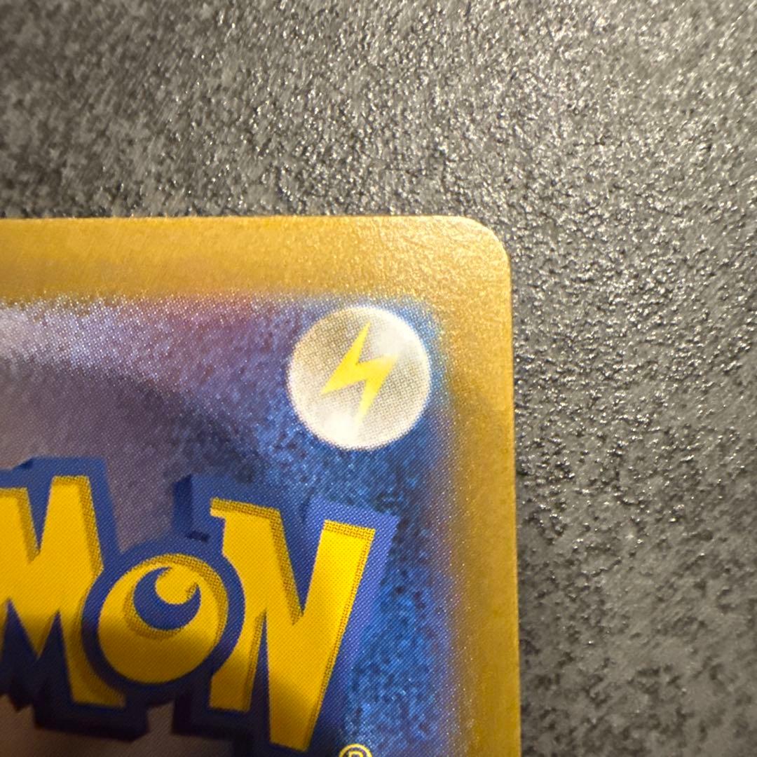 美品　メガルカリオEX 088/063 SAR